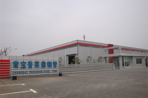 䓽Y(ji��)��(g��u)�Įa(ch��n)�I(y��)朰l(f��)չ��r